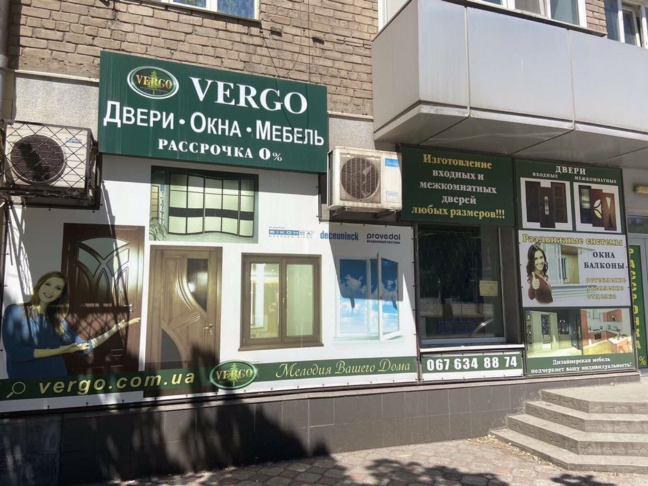 Ортопедические, анатомические матрасы. Любой нестандартный размер.