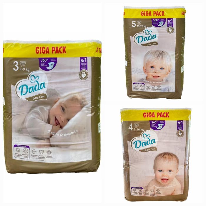 Памперси Дада Dada трусики різні розміри