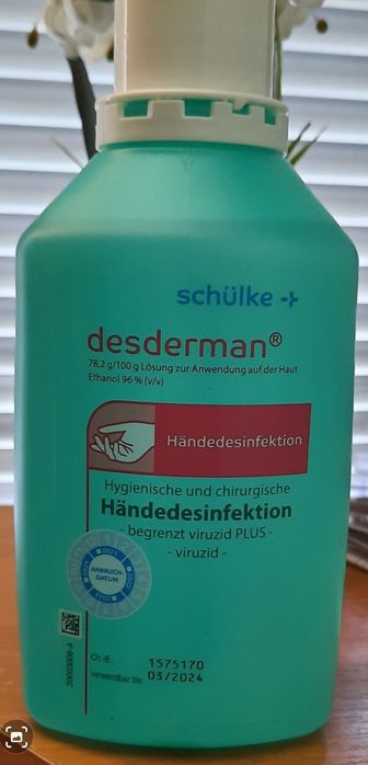 Desdermen и Antifect