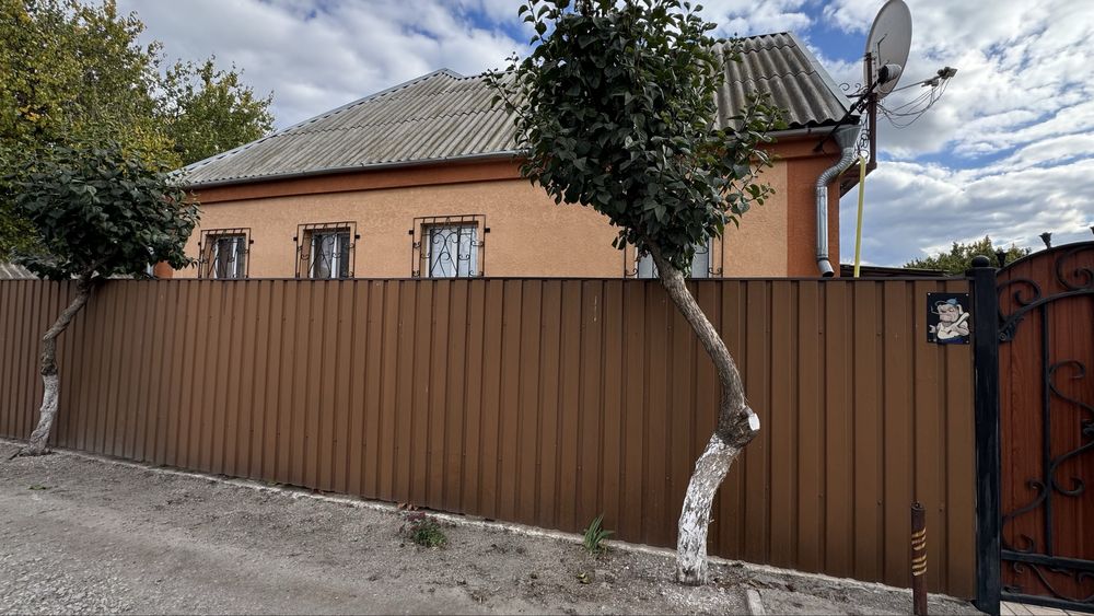 Будикок у місті Самар