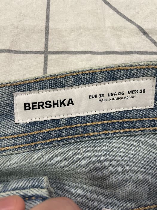 Spodenki Bershka