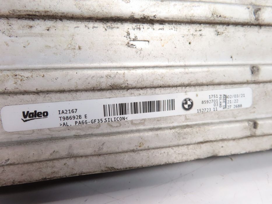 Intercooler Bmw 2 Coupe Ref: 17518592701