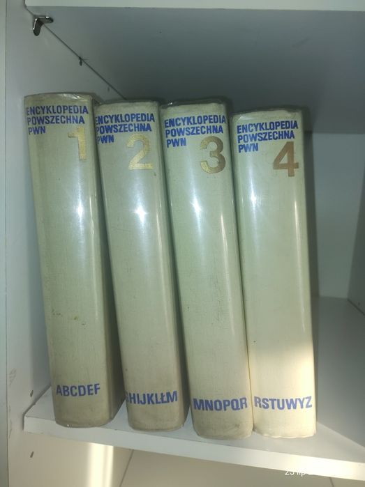 Encyklopedia PWN 4 tomy