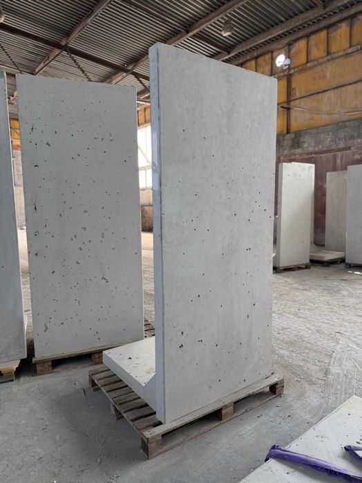 Mur ogrodzeniowy, L-ki, mur oporowy,