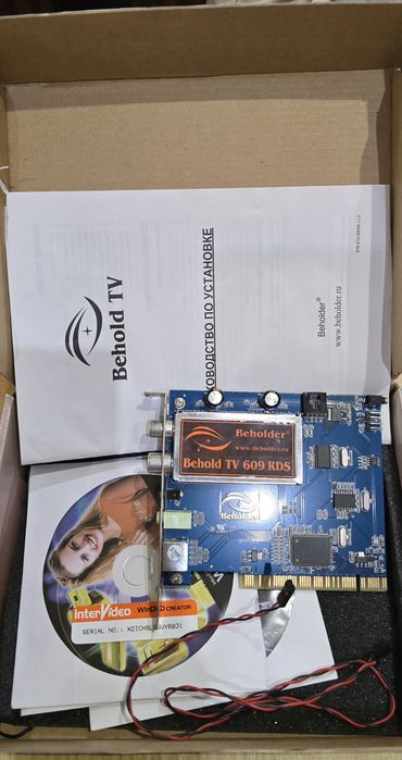Продам внутренний PCI TV/FM тюнер Beholder 609 RDS