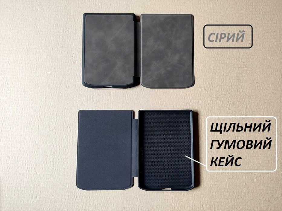 Противоударный смарт чехол Pocketbook Verse 629 Verse Pro 634 покетбук