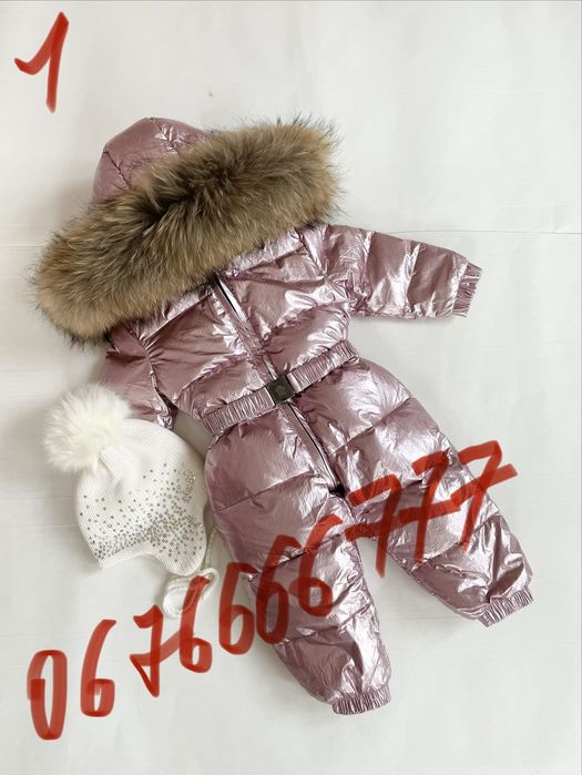 Слитный  суцільний зимовий пуховий зимний комбинезон Монклер Moncler