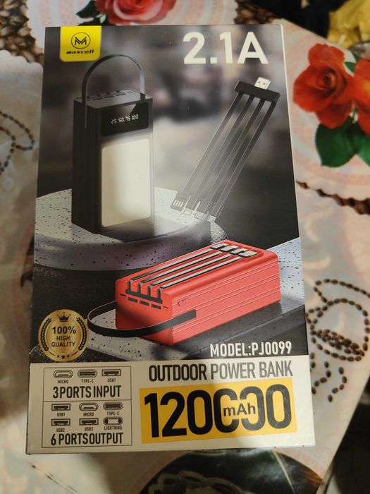 Продам Павербанк Maxcell-120000mAh