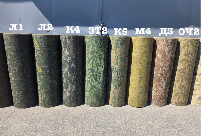 Флізелін спанбонд