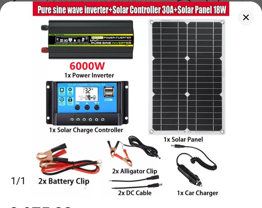 Инвертор 6000w  DC/AC  12v-220v