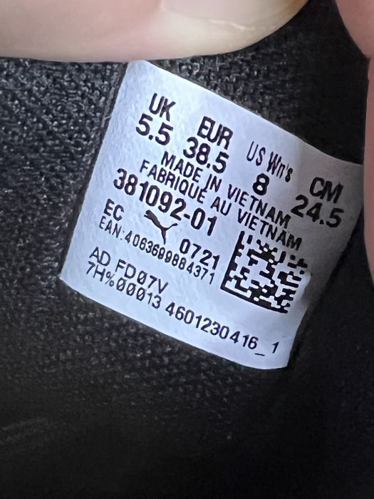 Продам БОМБЕЗНІ жіночі шкіряні кросівки Puma Mayze x Santa Cruz