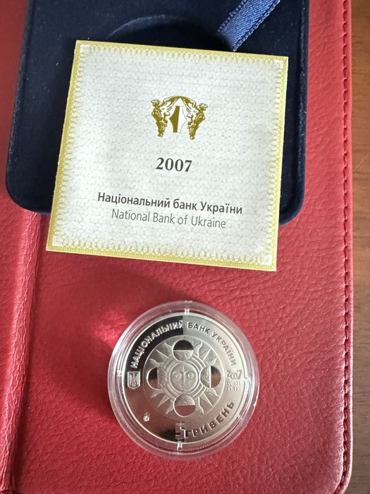 Монета НБУ Козеріг срібло