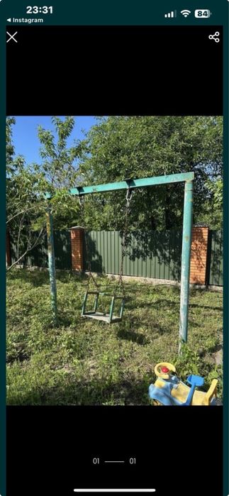 Сидение для качели на жёсткой сцепке