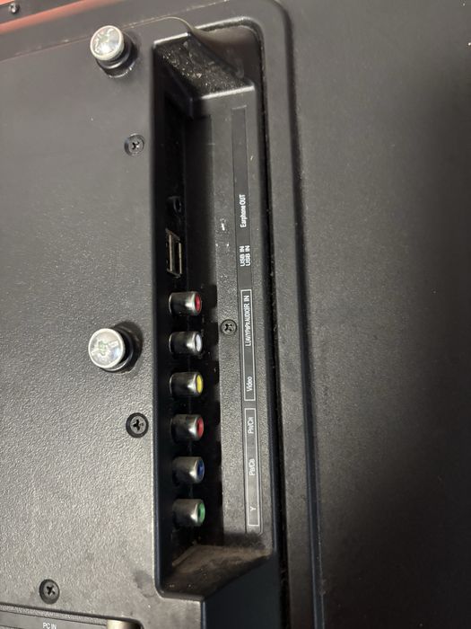 Телевизор DIGITAL 1000 грн