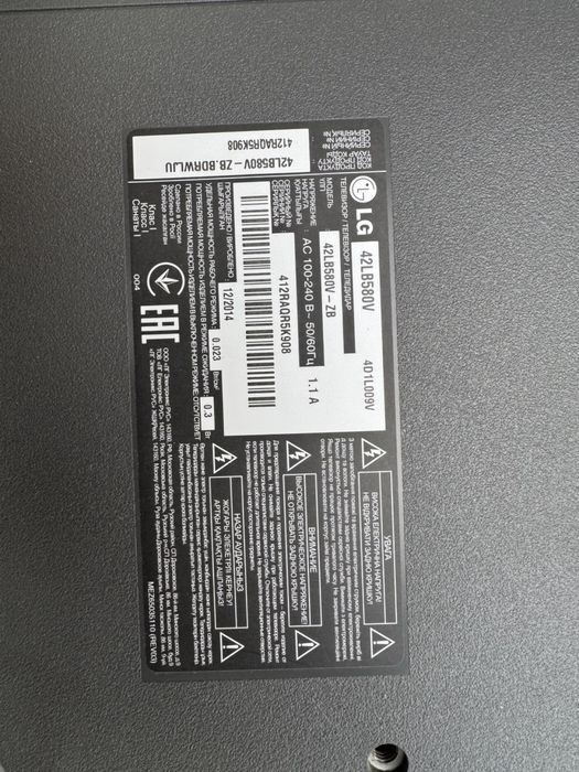 Телевізор Lg 42lb580v