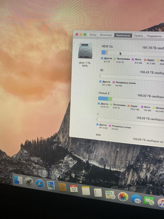iMac A1311 mid 2010 C2D 10 gb 1 TB ( 21.5 дюйма )