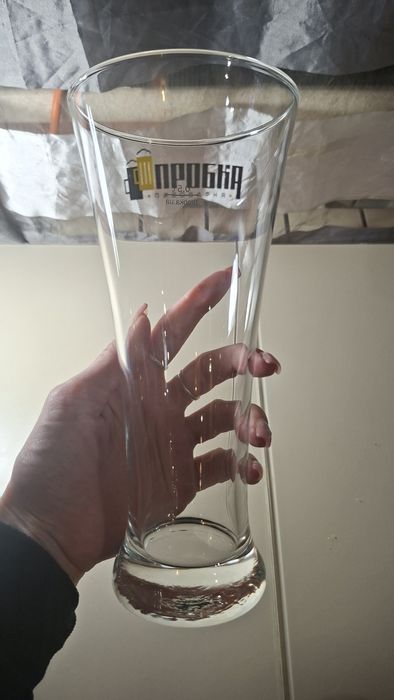 Фірмовий келих пивоварні «Пробка» (Probka) 0.5 л