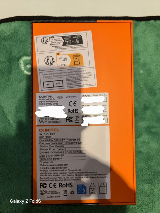 Телефон OUKITEL WP35 Pro