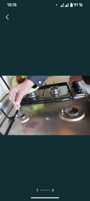 Ремонт ГАЗОВИХ плит