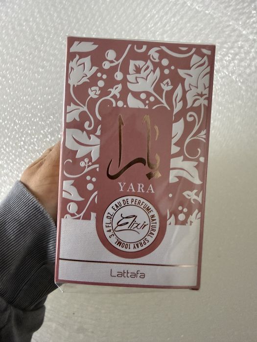 Nowa woda perfumowana Lattafa Yara Elixir