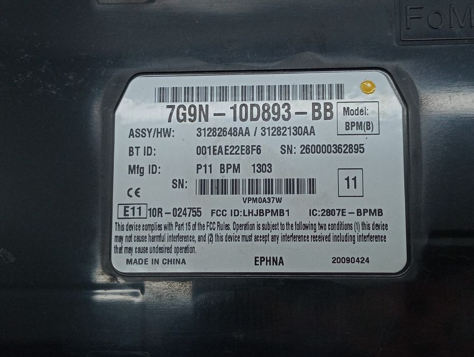 Módulo de bluetooth - VOLVO XC60 (156) | 08 -