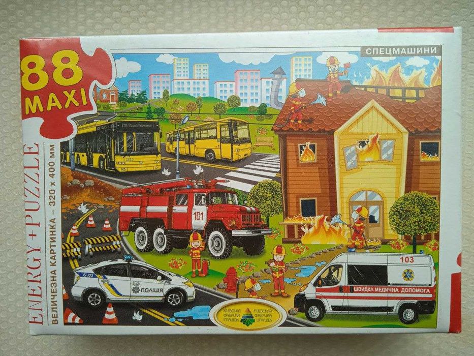 Срочно!!! Новые детские пазлы Energy + Puzzle опт/розница