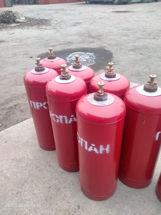 Балон пропан газовий 50л