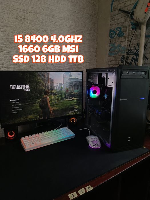 i5 8400 1660 6GB ИГРОВОЙ КОМПЬЮТЕР системный блок ПК