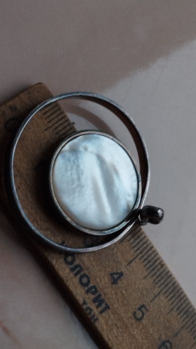 Срібна Підвіска.Кулон.