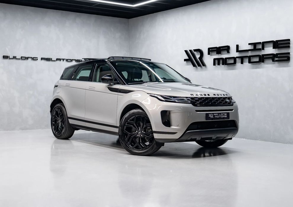 Land Rover Range Rover Evoque P300e S