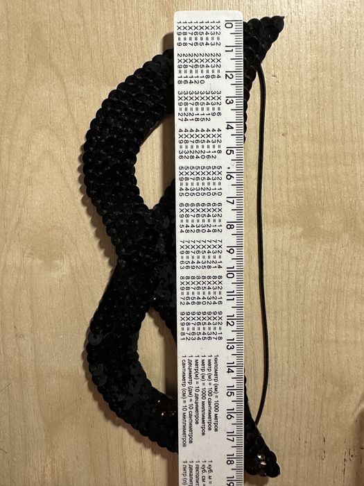 Маска  чорна з паєтками