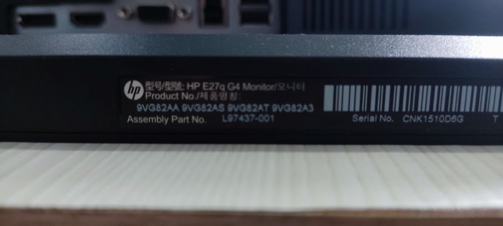 Monitor HP E27q G4