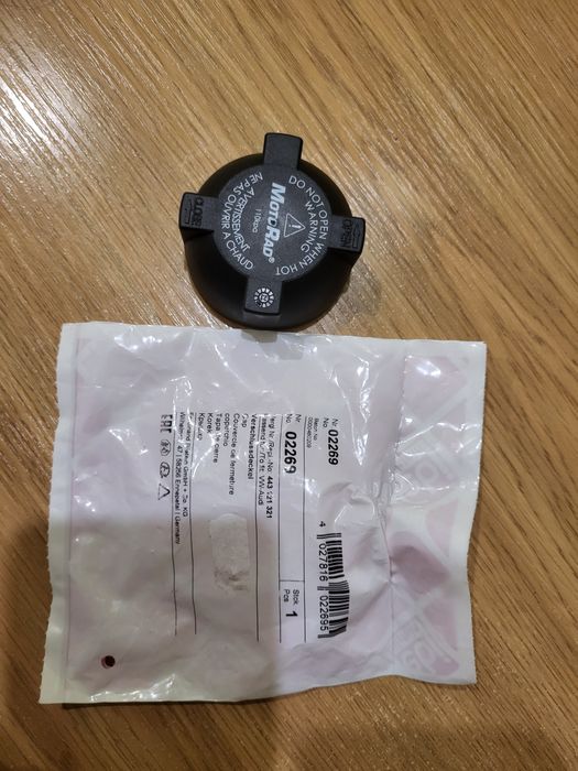 Кришка розширювального бачка Febi Bilstein 02269 Vw-Audi