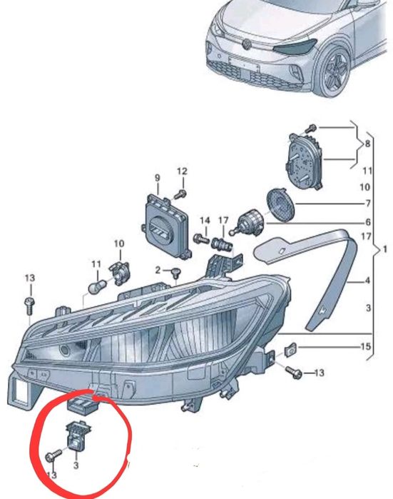 Кронштейн кріплення фари VW ID.4, ID.5, ID.6 код 10A 941 109