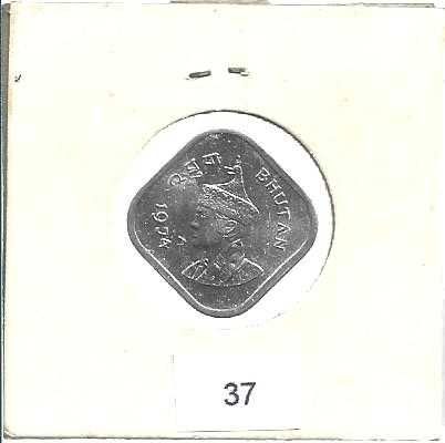 Bhutan - - - - - Coins430850961038397444