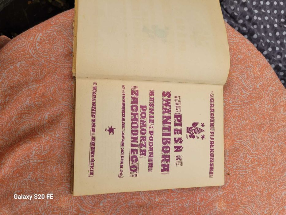 Pieśni Swantibora G. Fijałkowski Wydanie I z 1964 roku