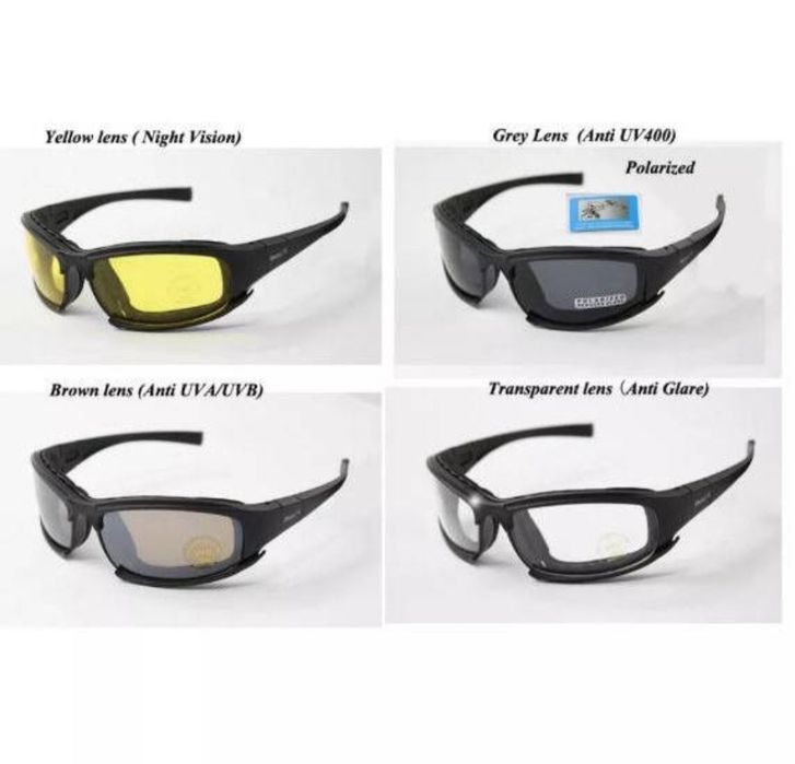 Окуляри балістичні Daisy X7 3 лінзи