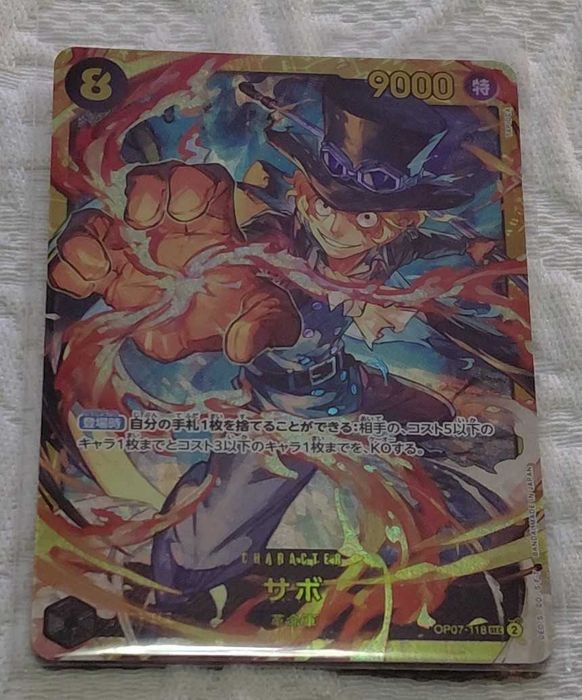 carta one piece tcg sabo prb02 (op07-118) (sec) japones