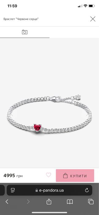 Браслет Pandora, оригінал, стан новий