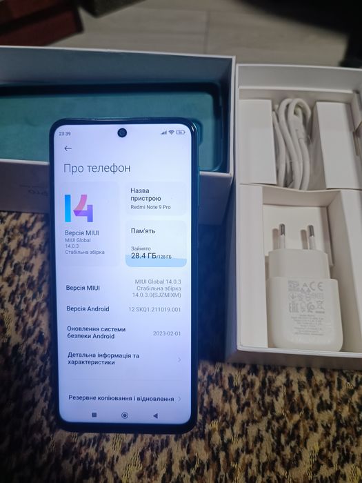 Xiaomi Redmi Note 9  128 NFC.