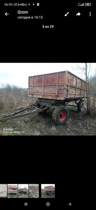 Продам тракторний прицеп,т 150,плуг три корпуси.оприскувач 2000