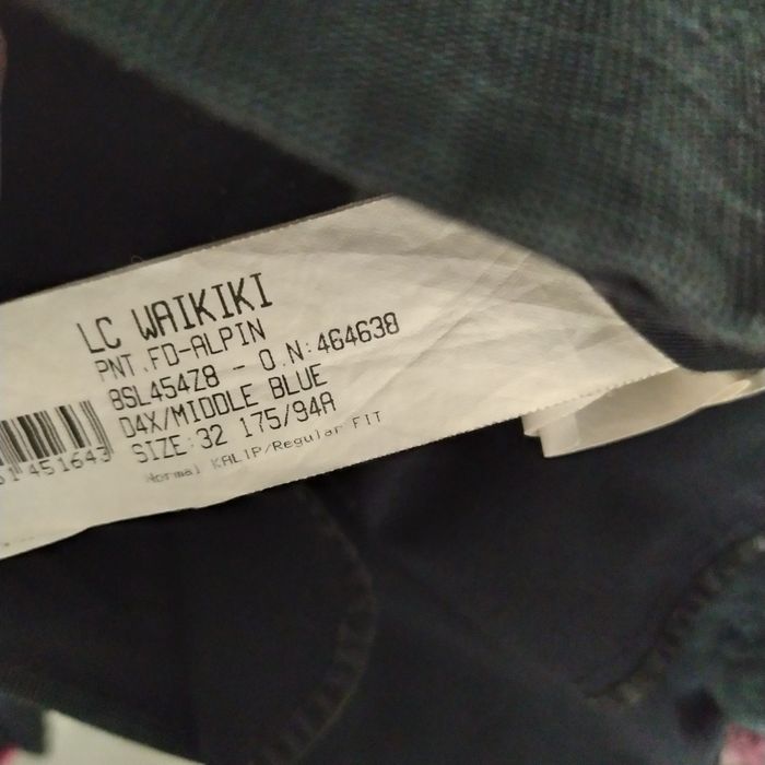 Чоловічі штани (брюки), розмір 32 (М, 48).