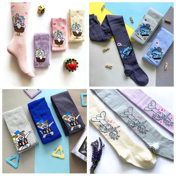 Дитячі колготки  ВІД 75грн на зріст від 74-146 см та шкарпетки носки