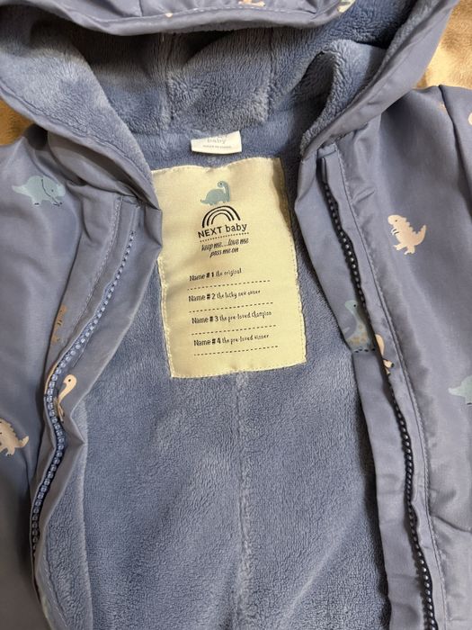 Демісезоний комбінезон next