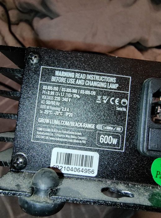 Zasilacz balast linii BLACK electronic