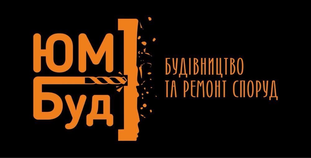 Стяжка, Напівсуха стяжка, Машинна стяжка.