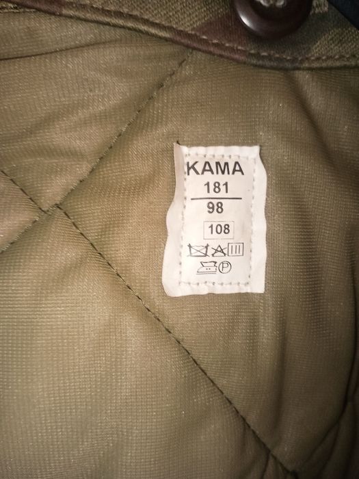 Kurtka zimowa z ocieplaczem