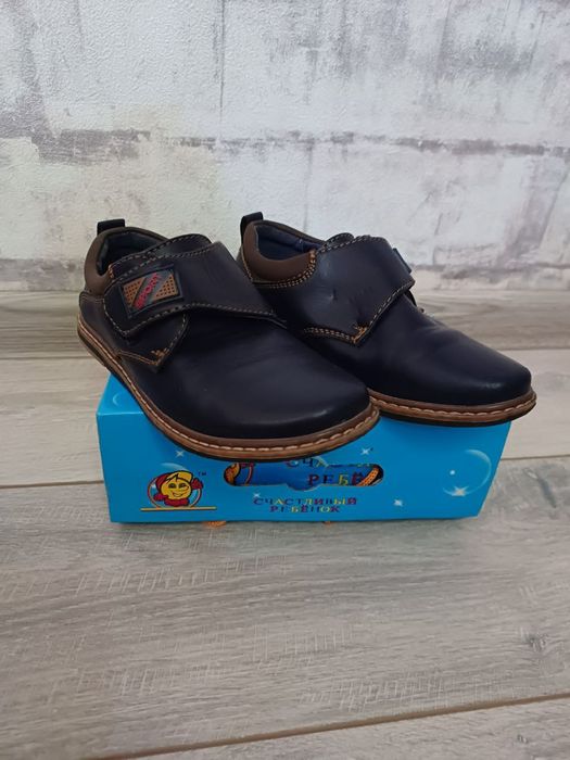 Туфли на мальчика 28 р.