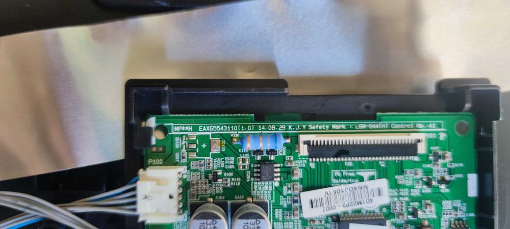 Продам монітор LG 23MP67HQ-P по запчастинах без матриці