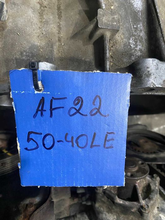 Коробка передач Opel vectra b AF22 50-40LE
